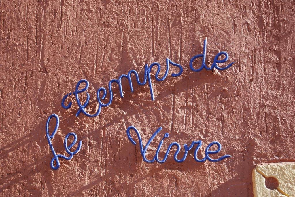 Le Temps De Vivre Bed & Breakfast Ouarzazate Exterior photo